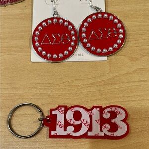 Red Delta Sigma Theta 1913 Keychain Set